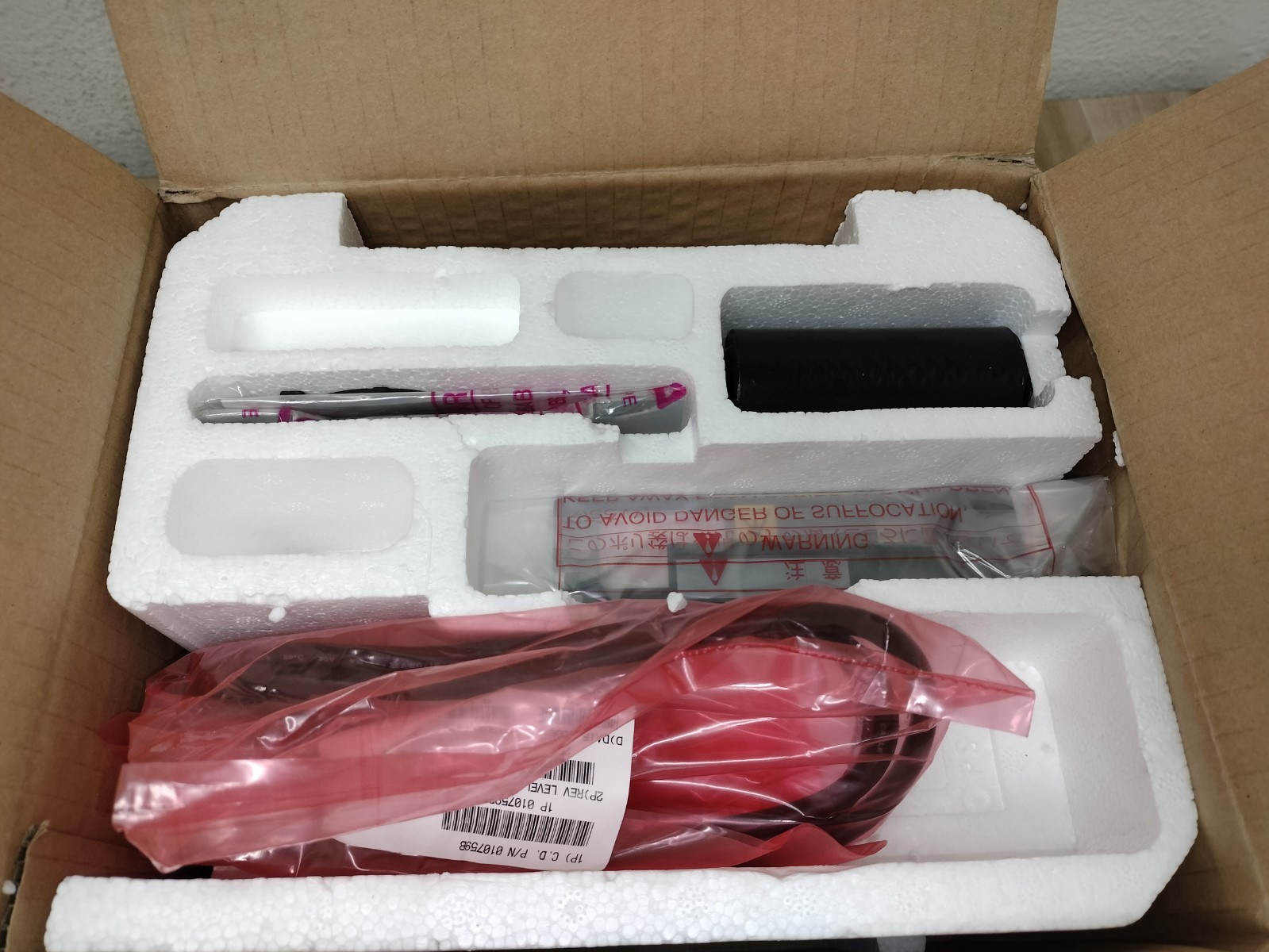 Star Micronics TSP100 Thermal Printer futurePRNT