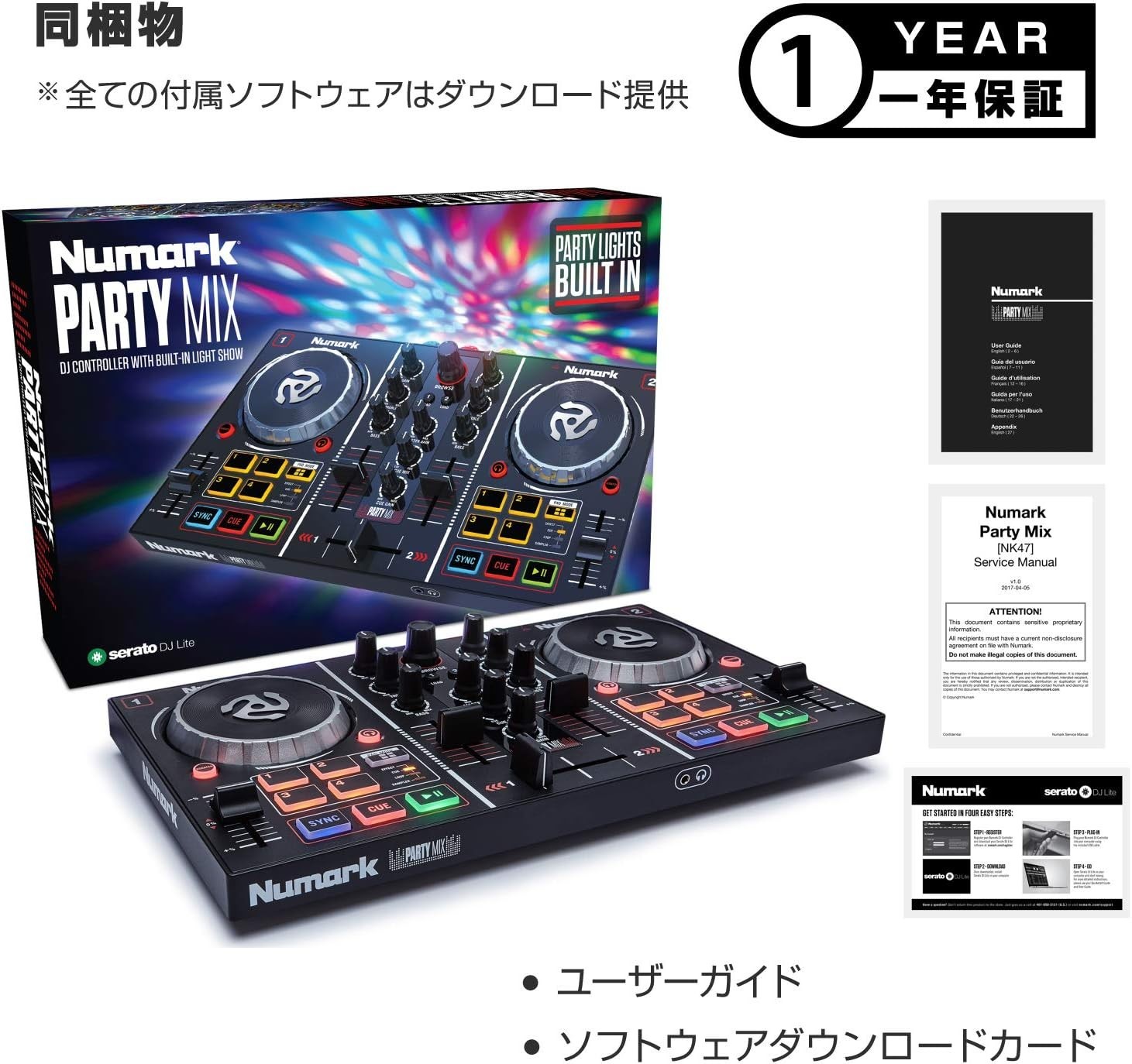 Numark Party Mix DJ Controller LED Lights Serato DJ Lite Portable