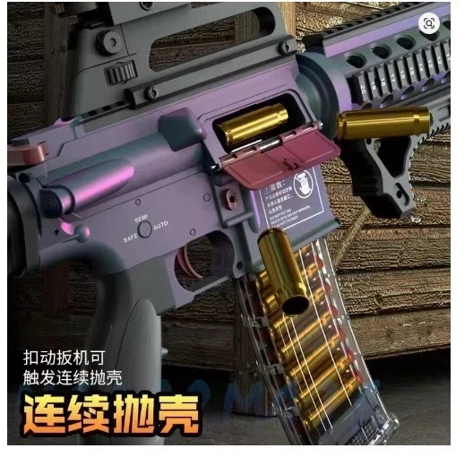 Electric M4A1 Soft Bullet Toy Gun Continuous Firing Shell Ejecting