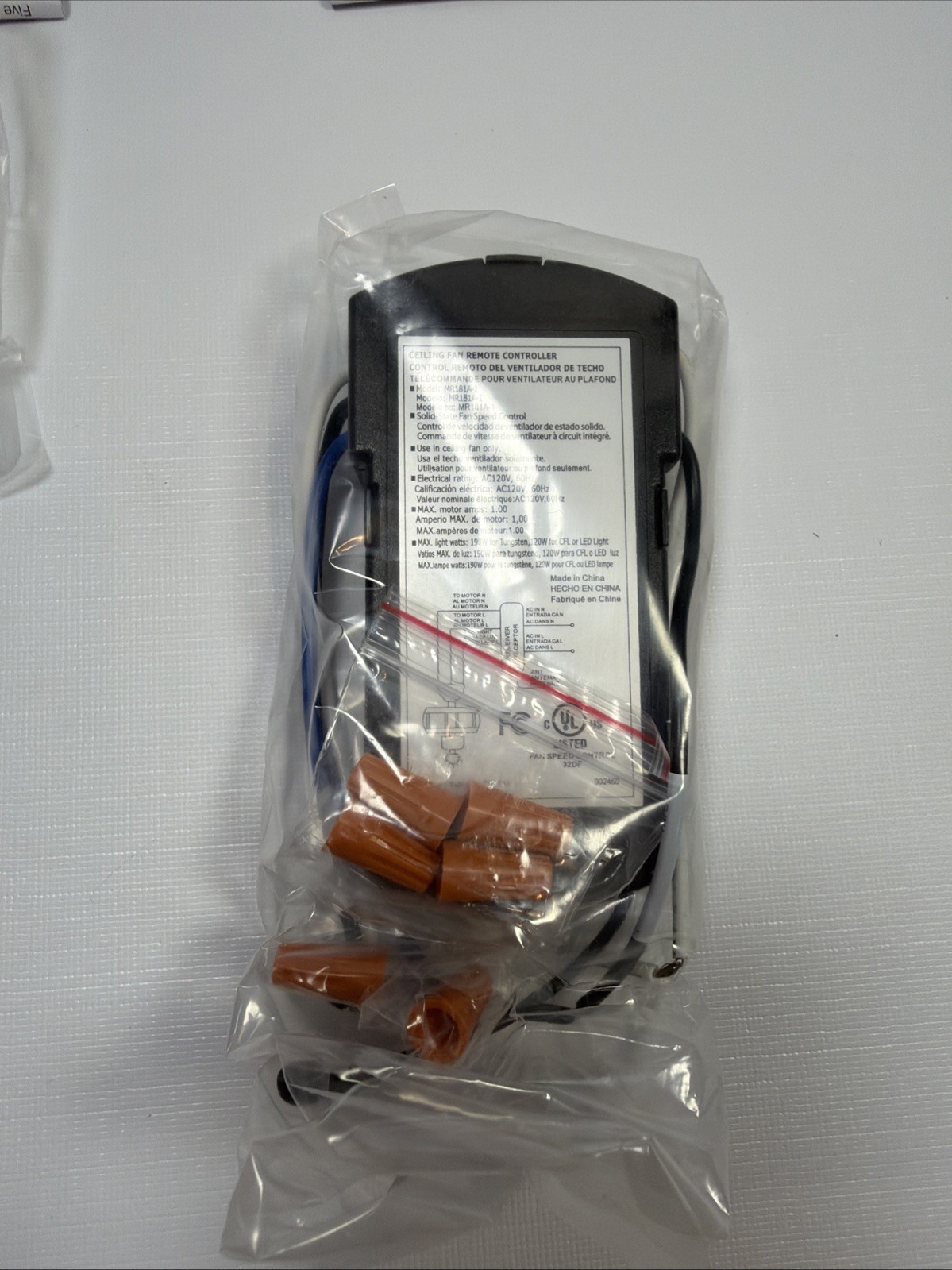 Kichler 371082 White 56K Cooltouch Control System Basic (NEW)