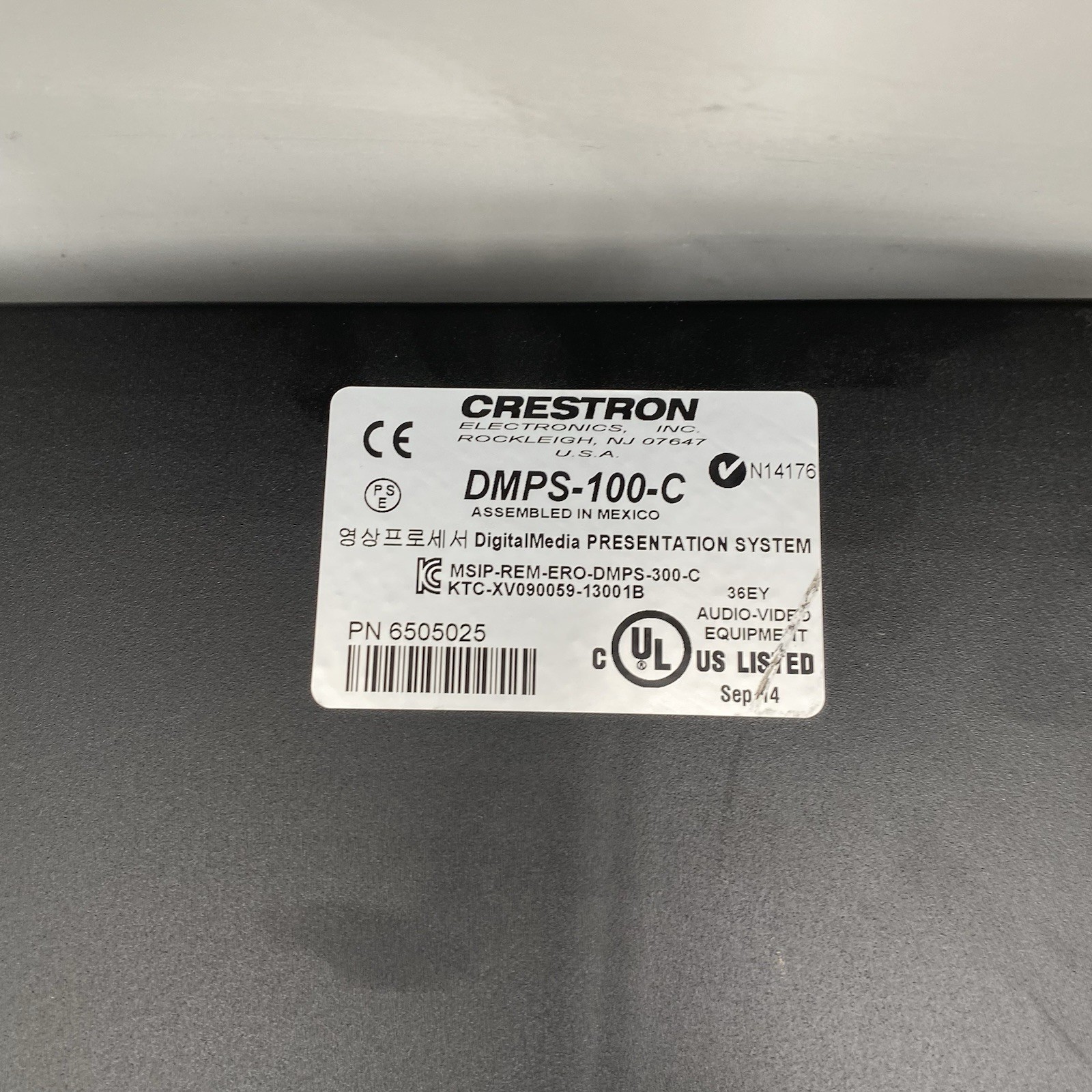 Crestron DMPS-100-C Digital Media Presentation System