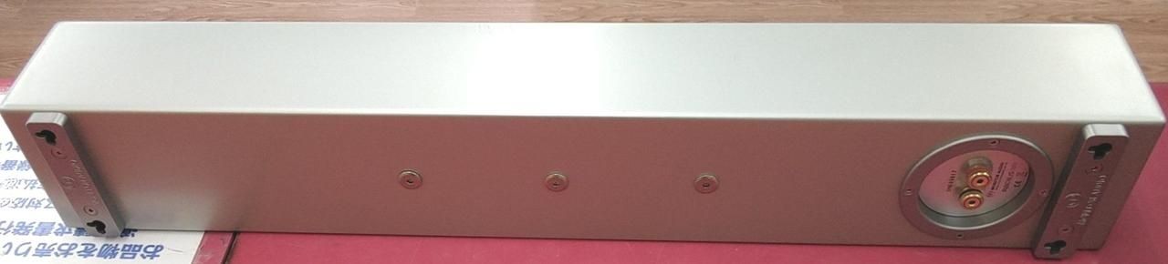 Monitor Audio Center Speaker Radius 250 Used
