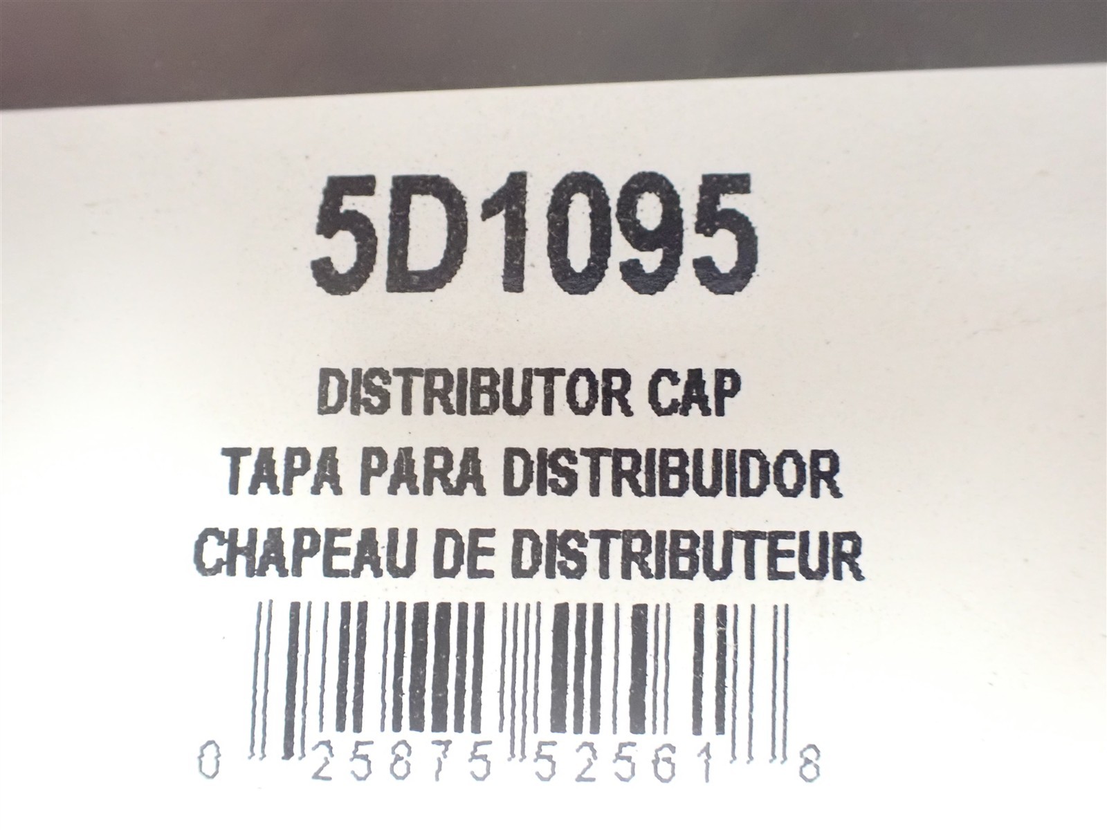 NEW WVE 5D1095 Distributor Cap (SS47)