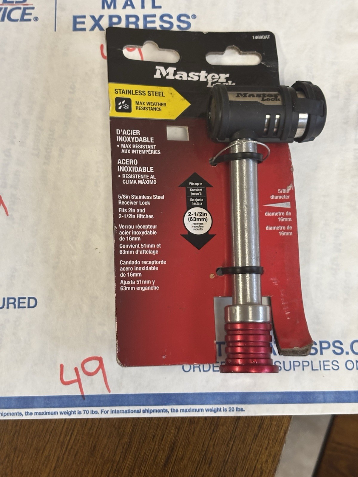 MASTER 1469DAT HEAVY DUTY 5/8" STAINLESS STEEL HITCH RECEIVER LOCK
