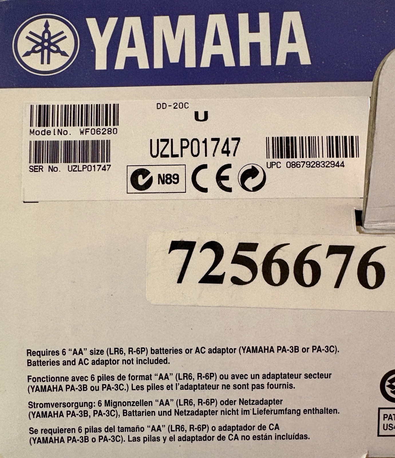 Yamaha DD-20C Digital Percussion Drum Set NEW (other) Open Box See Description