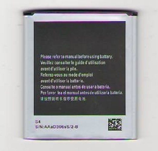 NEW BATTERY FOR SAMSUNG S4 i9500 GALAXY S 4 IV SCH i545 VERIZON