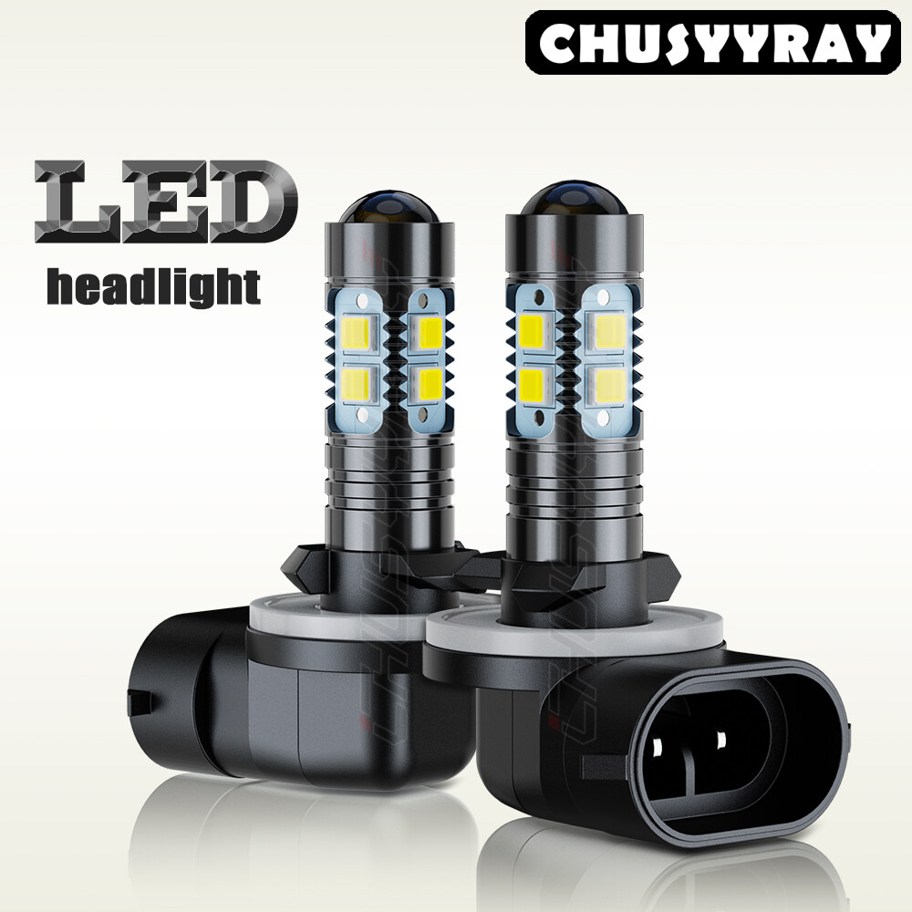 881 898 Super Light Bulbs FIT Polaris Ranger 570 Fullsize: 2015-2019 pn 4010253