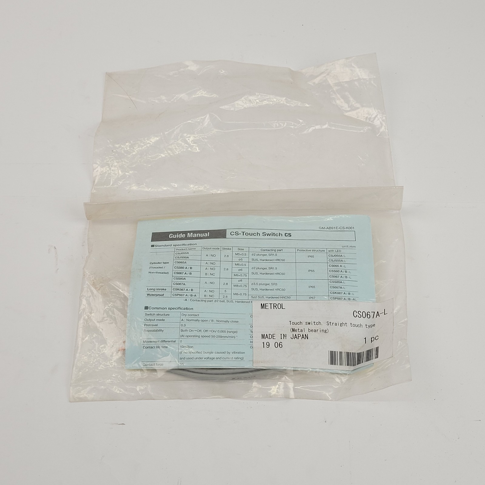 Metrol CS067A-L Precision Touch Switch - NEW