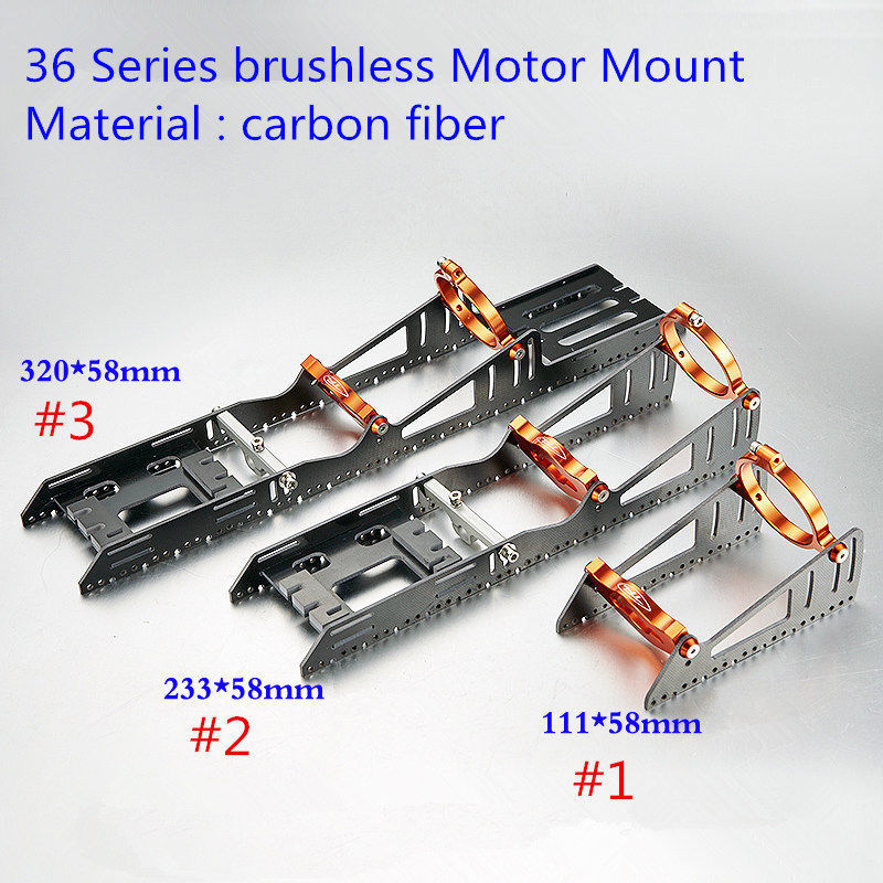 CNC Aluminum 36 Series Carbon Fiber Adjustable Brushless Motor Mount Suitable