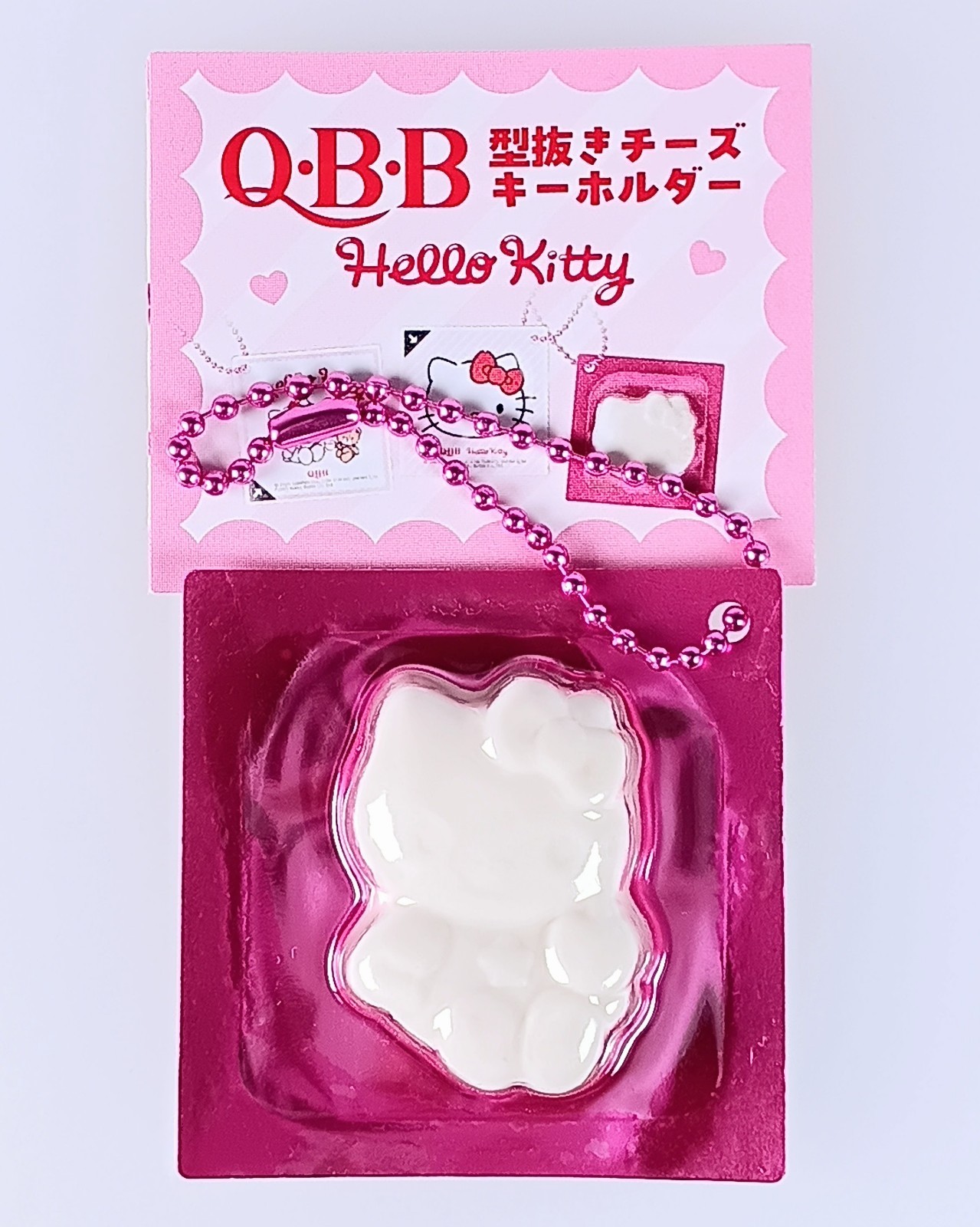 Hello Kitty - Sanrio Q·B·B Die-Cut Cheese Keychain From Japan