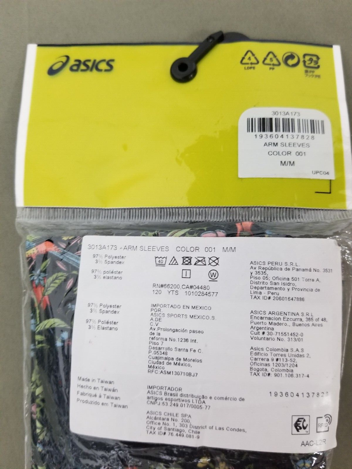 New Asics Floral Arm Sleeves.