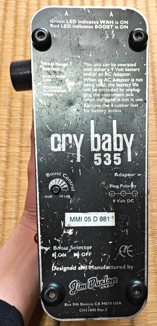 Jim Dunlop Cry Baby 535 Rev.2 Model Guitar Effect Wah Pedal