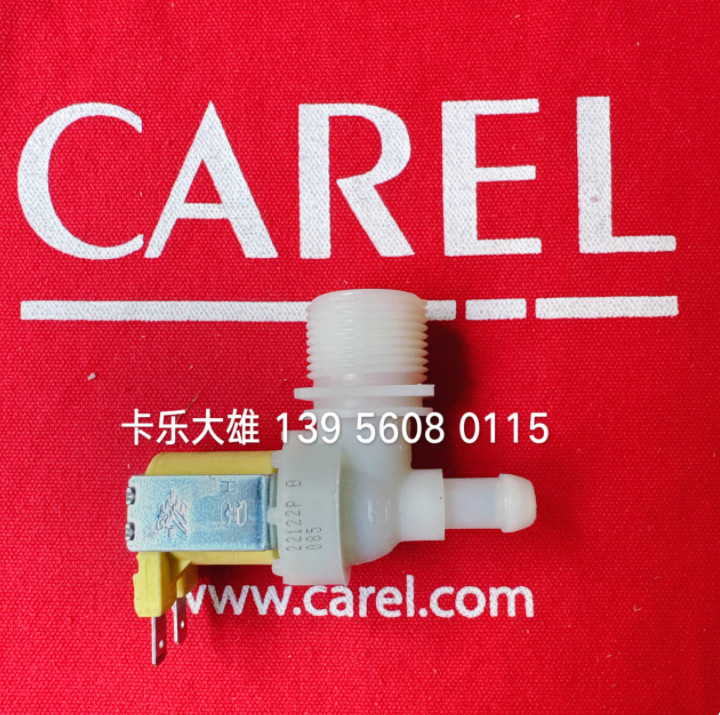 1PCS NEW Humidifier inlet solenoid valve KITVC00006 #L151Z LZ
