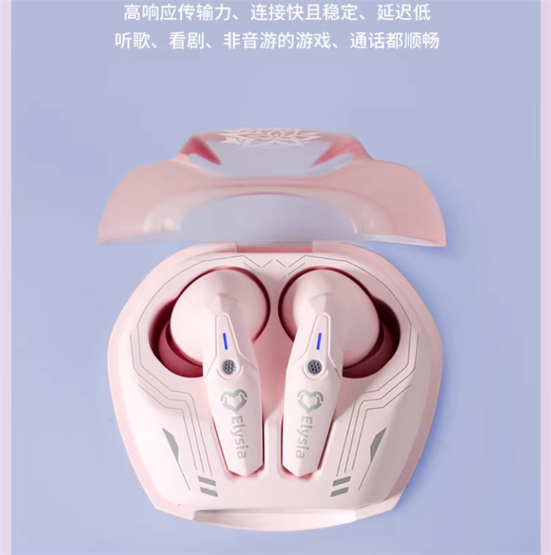 Honkai Impact 3 Elysia Pink Bluetooth Headset Earbuds Headphone Wireless Gift