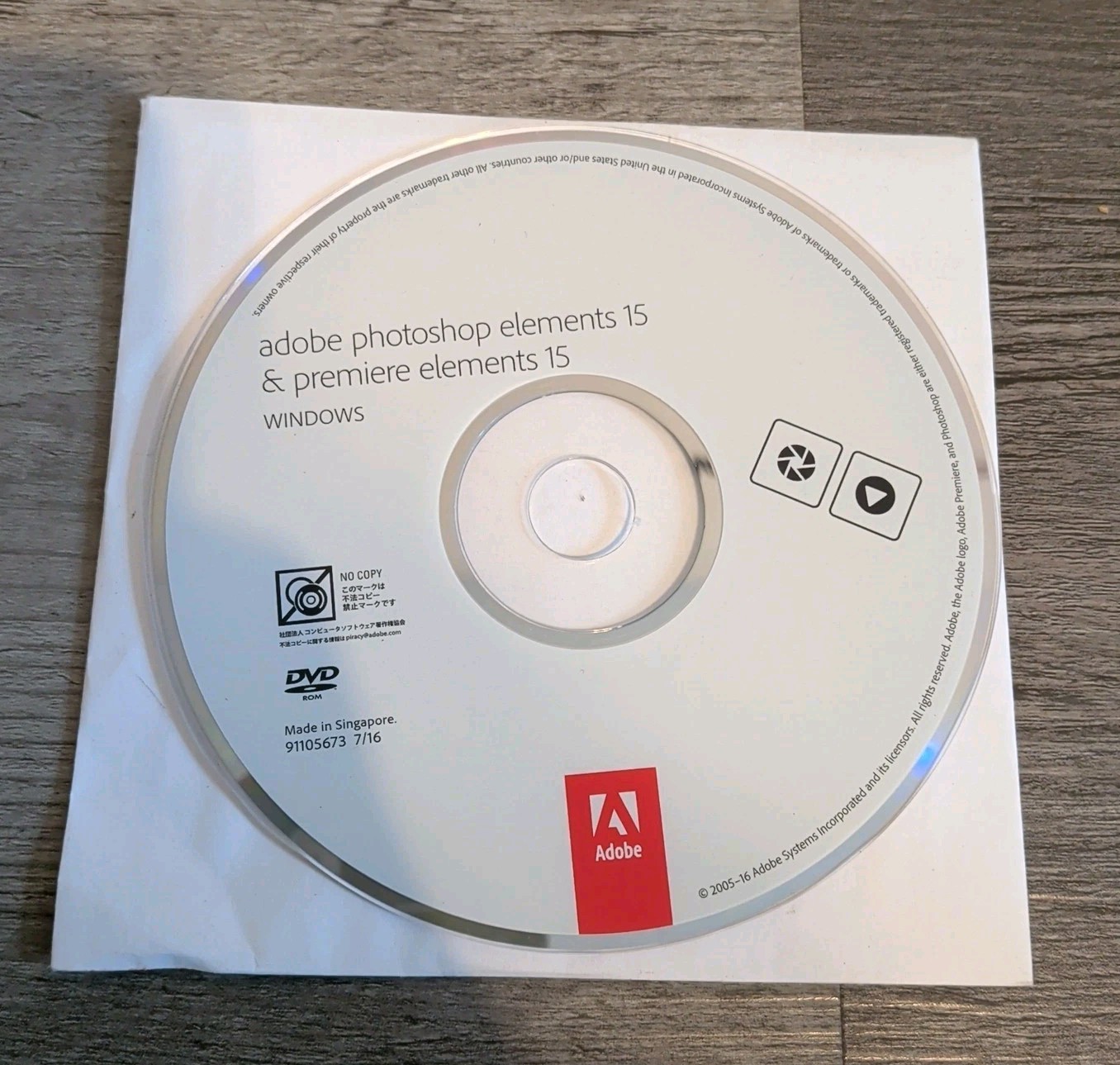 Adobe Photoshop Elements 15 & Premiere Elements 15 MISSING PRODUCT KEY NO SERIAL