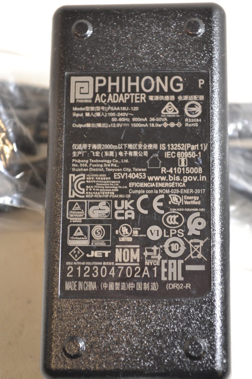 PHIHONG AC Adapter Model: PSAA18U-120