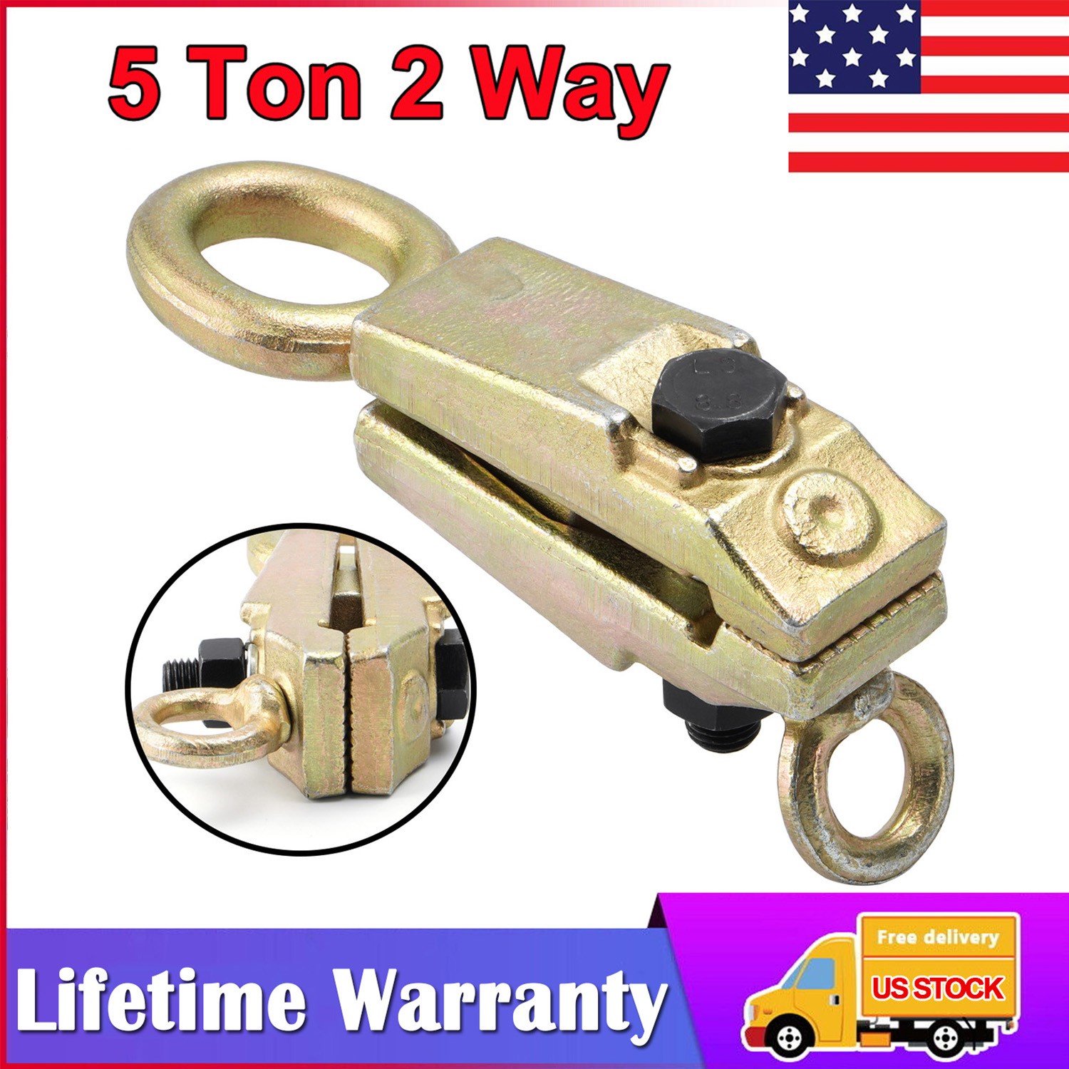 Self-Tightening 5 Ton Frame & Body Repair Small Mouth Pull Clamp Automotive New