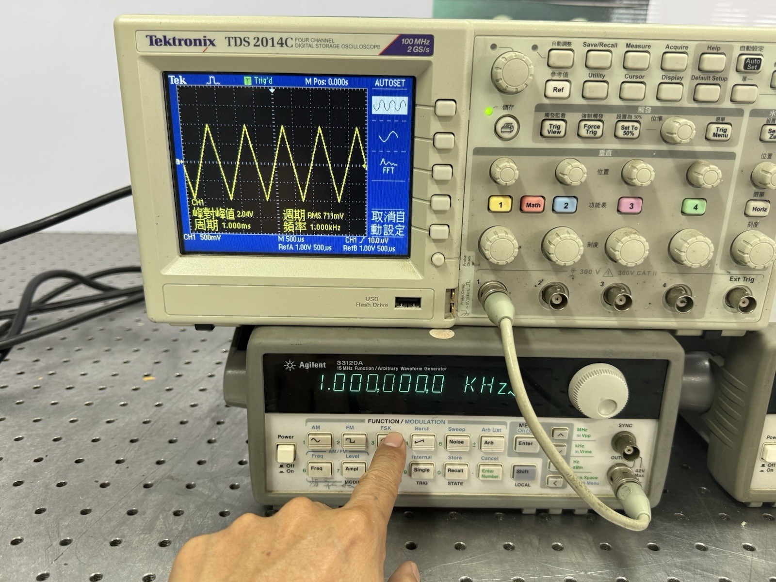 Agilent 33120A Function/Arbitrary Waveform Generator Tested Output AS-IS