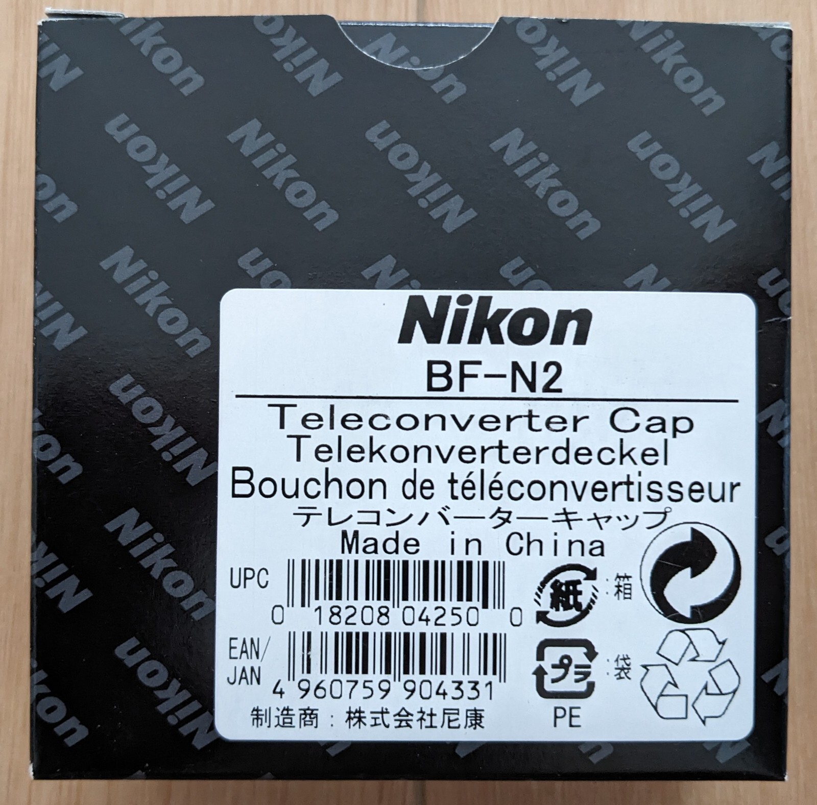 NIKON BF-N2 [Teleconverter Cap] / AIRMAIL with TRACKING