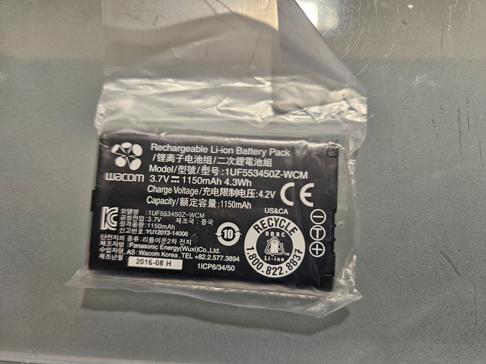 Wacom ACK-40401 Genuine Battery For Intuos & Bamboo Series 1UF553450Z-WCM