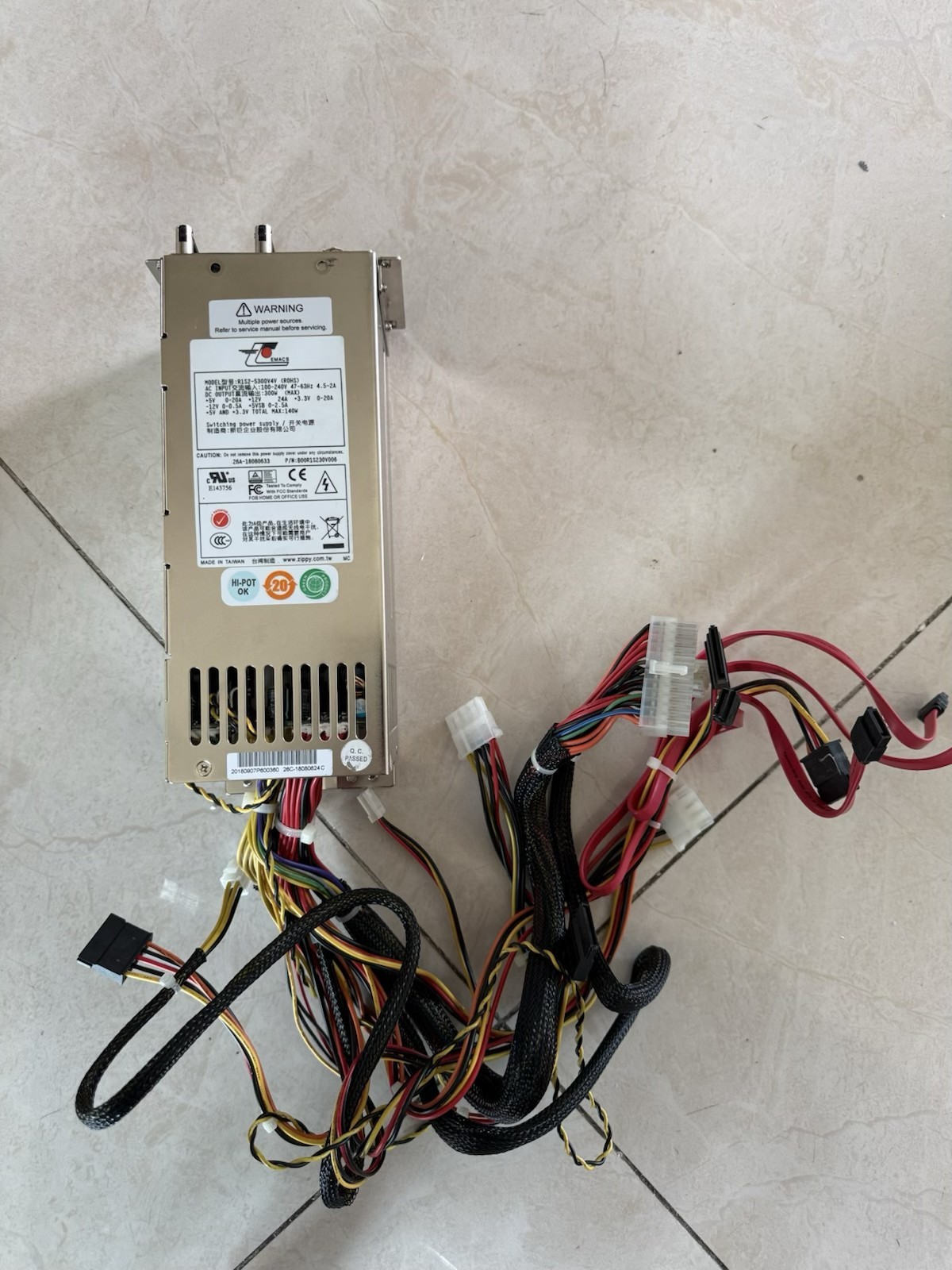 1Set Zippy Emacs R1S2-5300V4V Redundant Power Cage w/ 2x P1S-2300V-R 300W