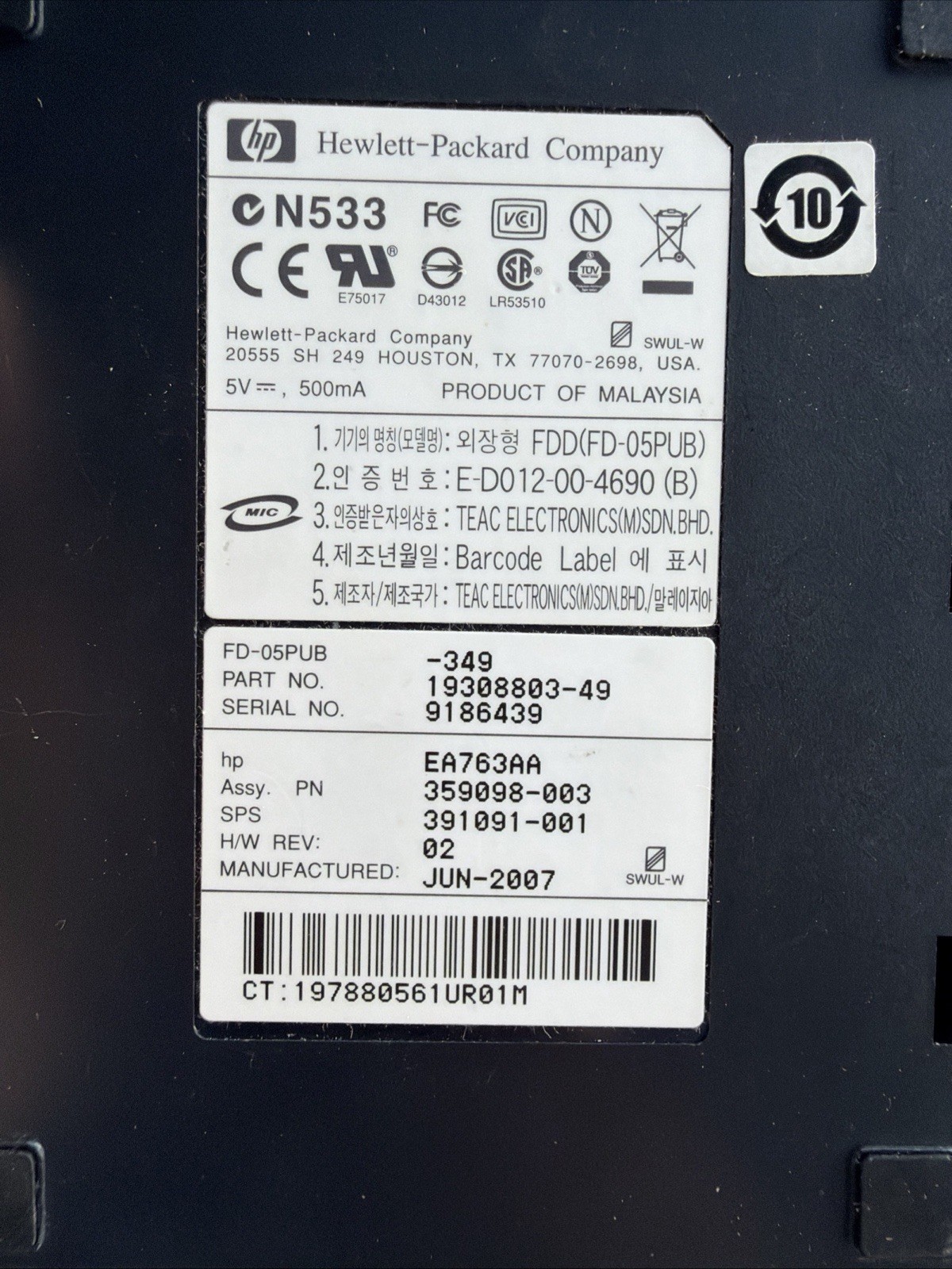 HP N533 part#19308803-49 FD-05PUB 349 External USB Floppy Drive Tested And Works