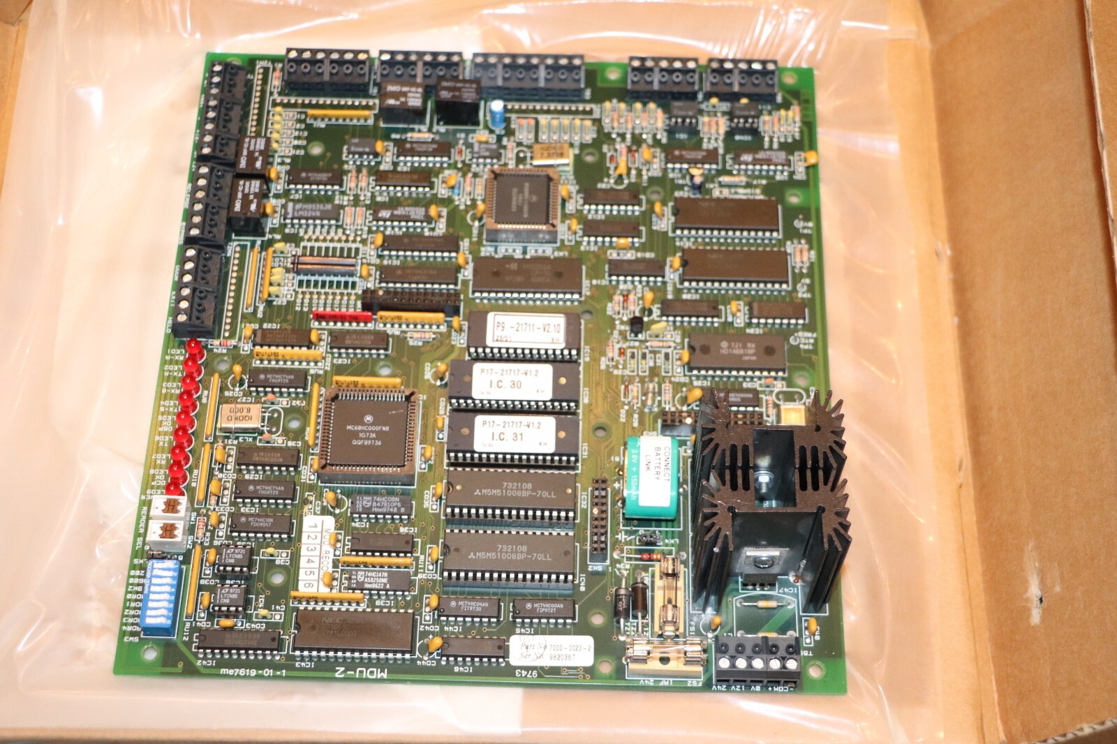 AMAG MDU2 Access Controller 7000-0023-2