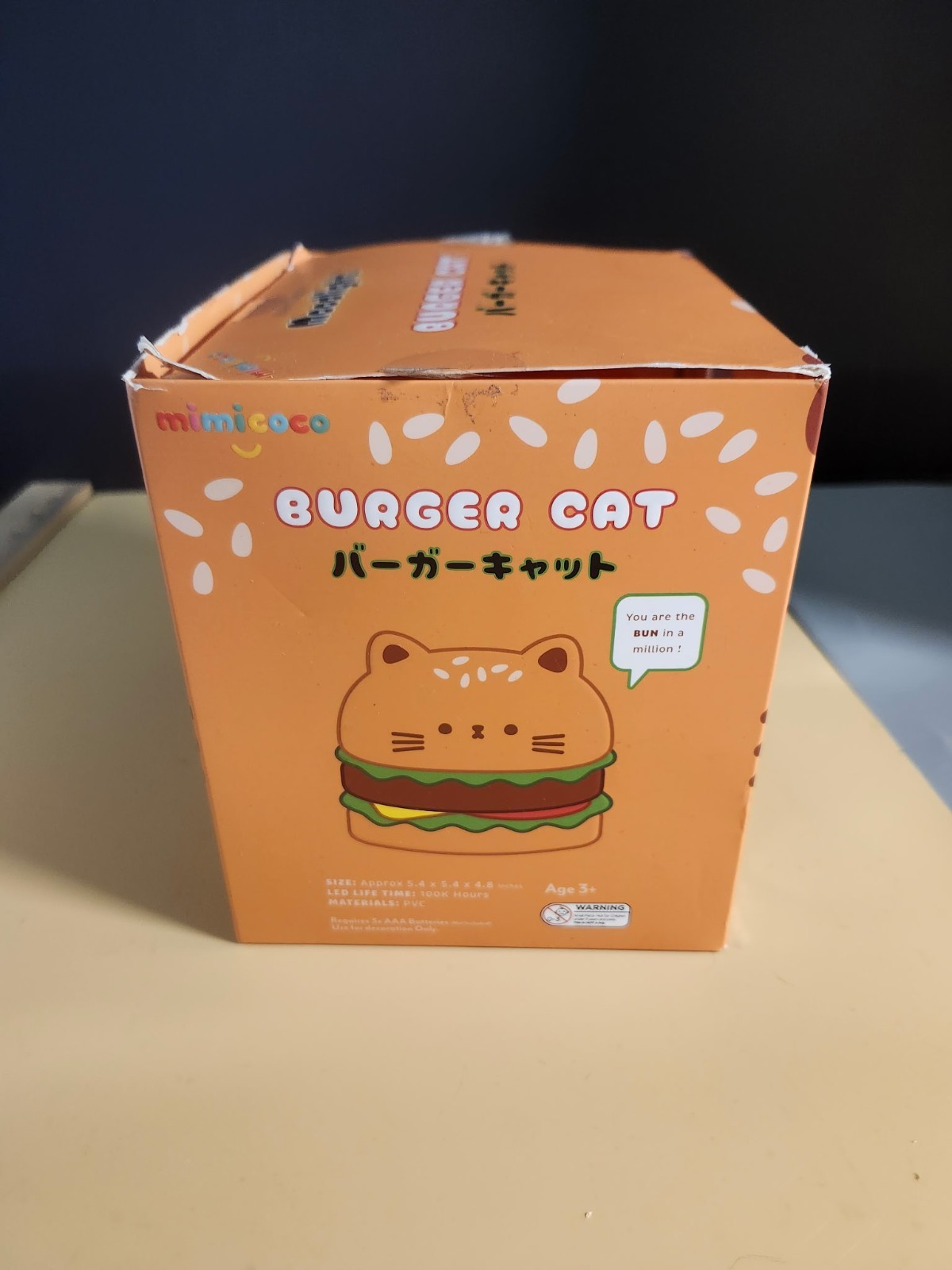 Moodlight-Nightlight Mimicoco BURGER CAT