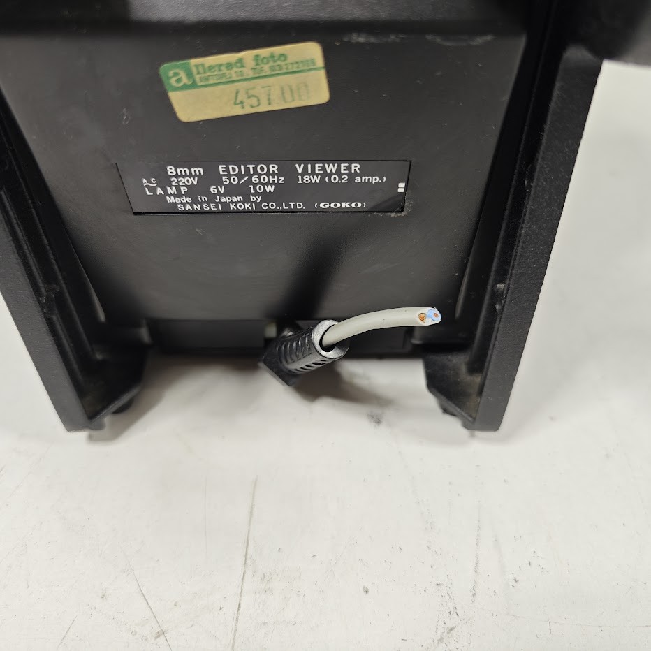 ERNO E-501 Vintage Unit - For Parts/Repair, Untested