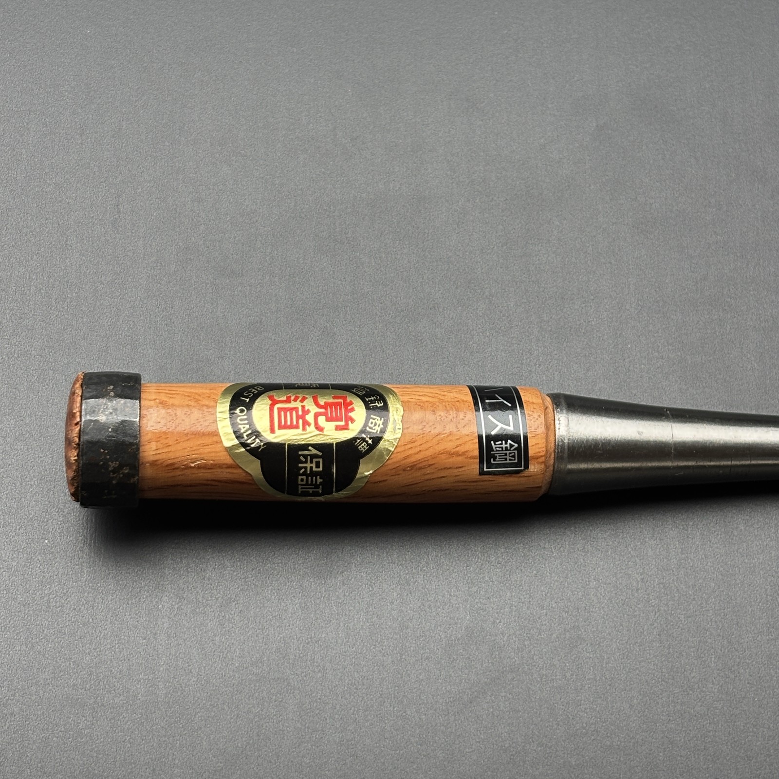 Kakudo 覚道 HSS Oiire Nomi 10pc Set 3-42mm Replaceable Blade Red Oak NOS