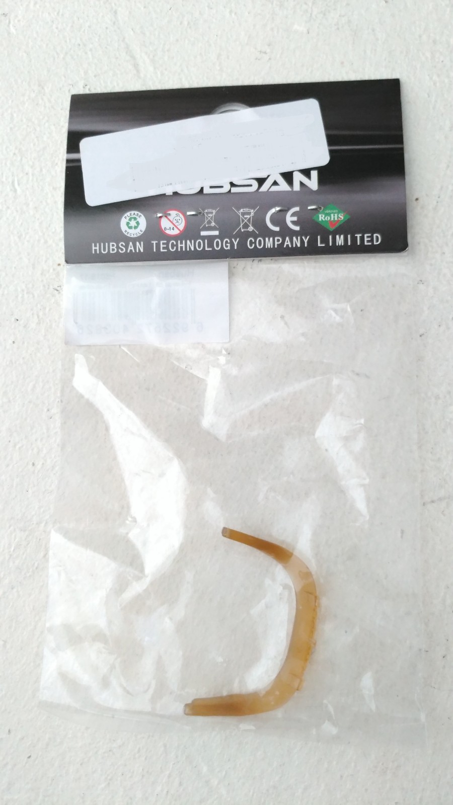 Hubsan H501S front lamp shade part NEW in PACK