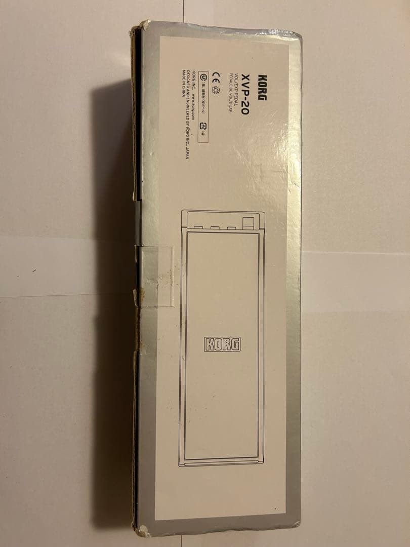 KORG XVP-20 Volume Expression Pedal Guitar Keyboard Performance Control Pedal