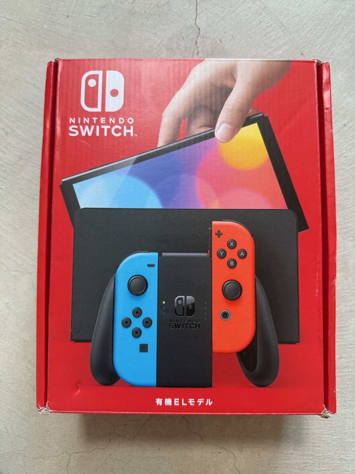 Nintendo Switch OLED Set - Black japan