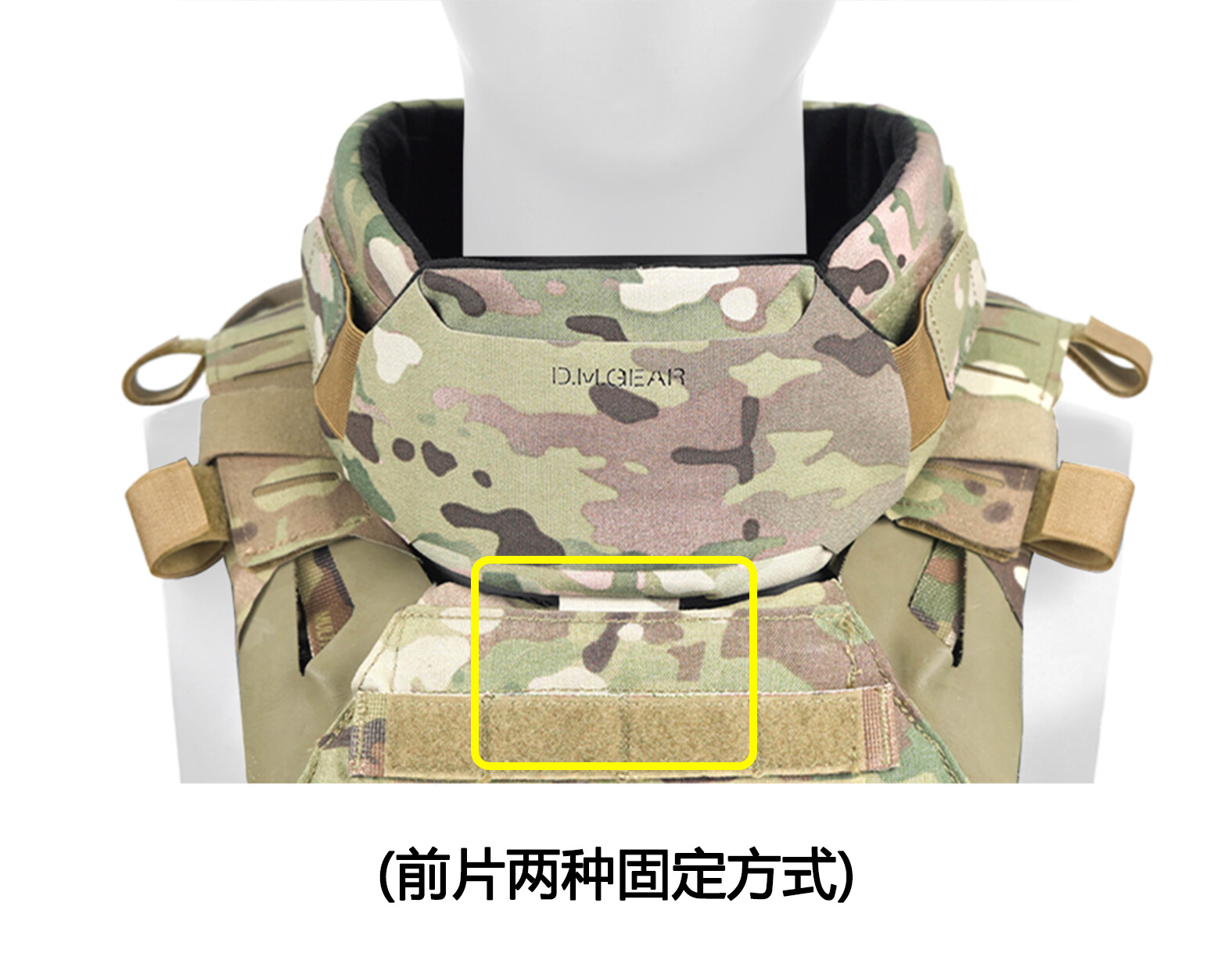 DMGEAR tactical vest universal collar 2.0 neck armor for JPC FCSK 6094 CPC Vest