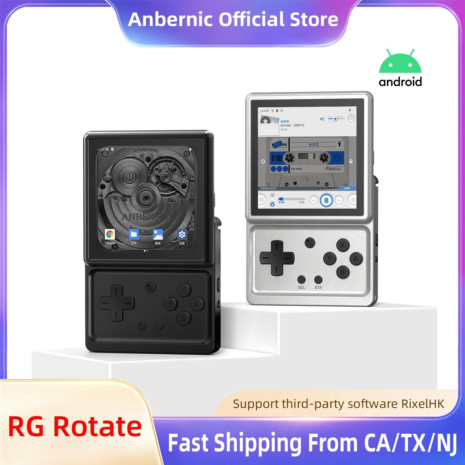 ANBERNIC RG Rotate T618 Handheld Game Console 3.5-inch Android12 2000 mAh Gifts