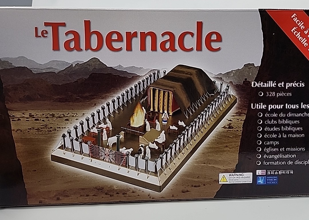 Tabernacle Model Kit - Teaching and Learning Resource - Old Testament - God's