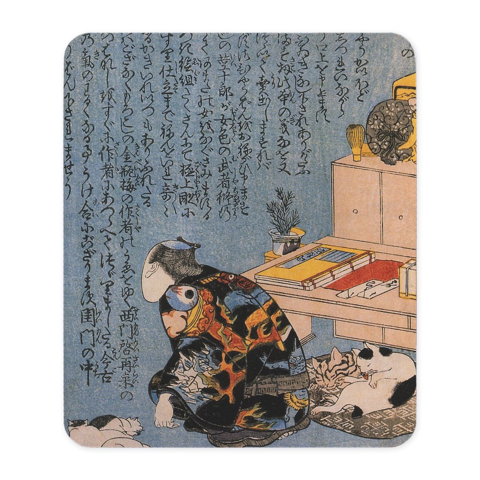 CafePress Self Portrait_Of_The_Shunga_Album Mousepad  (1193959240)