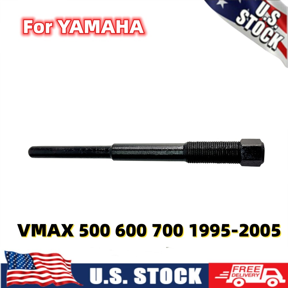 HD CLUTCH PULLER TOOL For YAMAHA VMAX 500 600 700 1995-2002 SX ST SXV XT XTC SRX