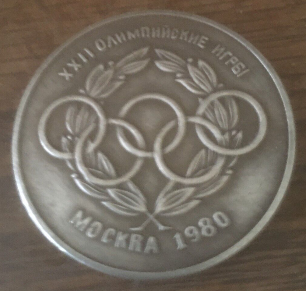 Russian Olympiad fantasy  token coin 1980  40mm