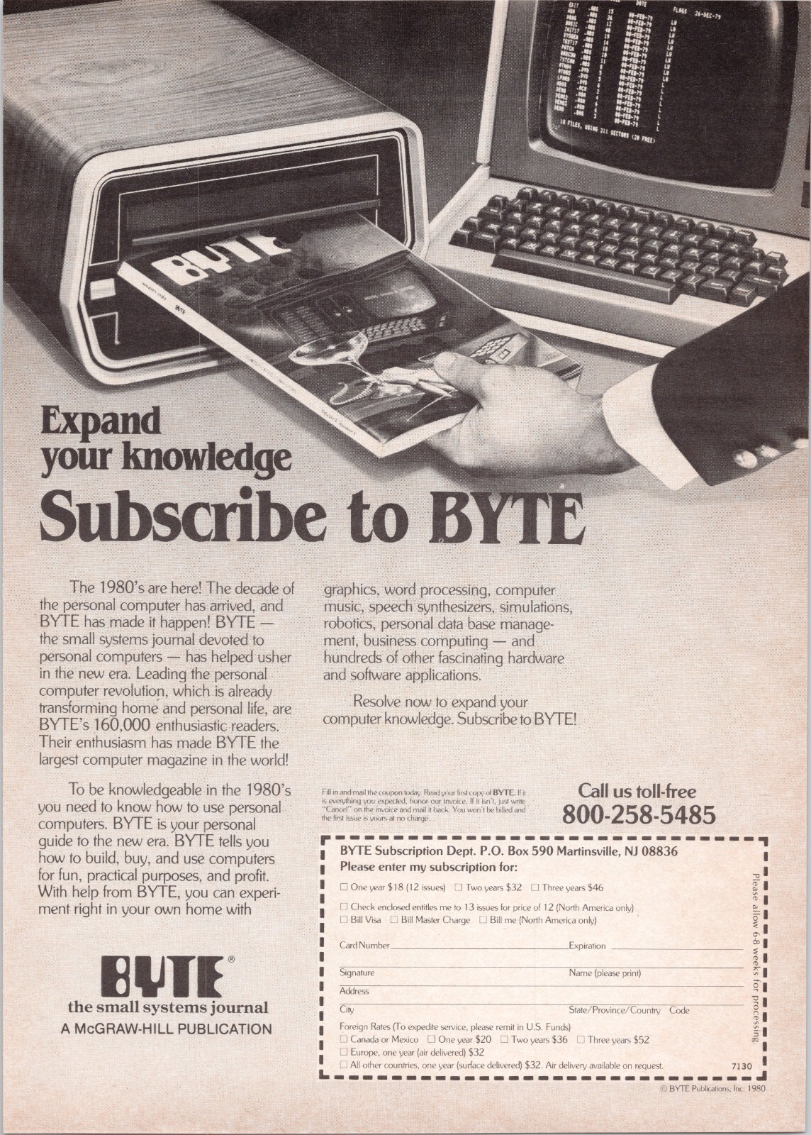 BYTE Magazine Computer Knowledge Print Ad 1980