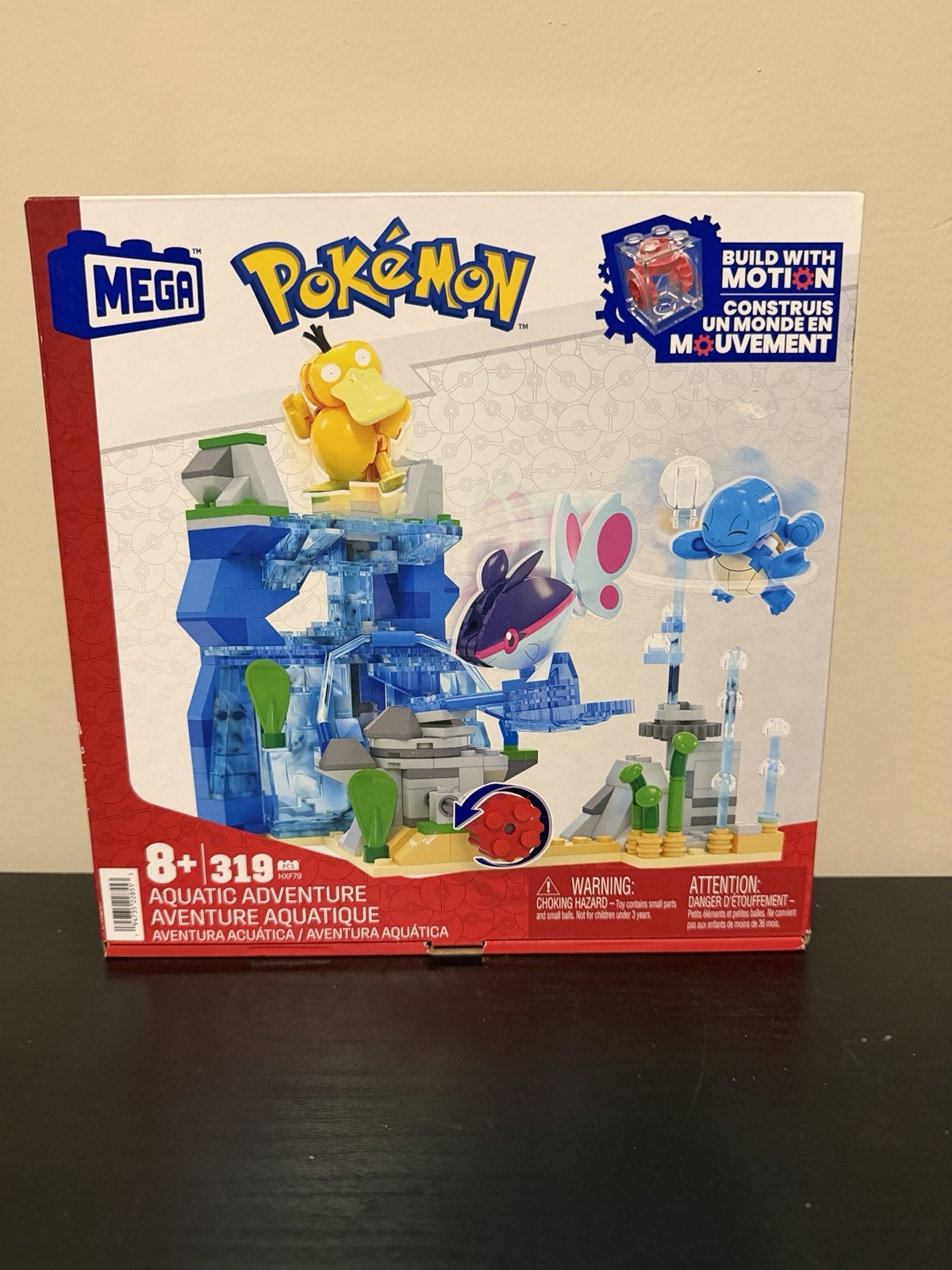 AQUATIC ADVENTURE 319 PCS Mega Building Brick Set Pokemon Squirtle NEW