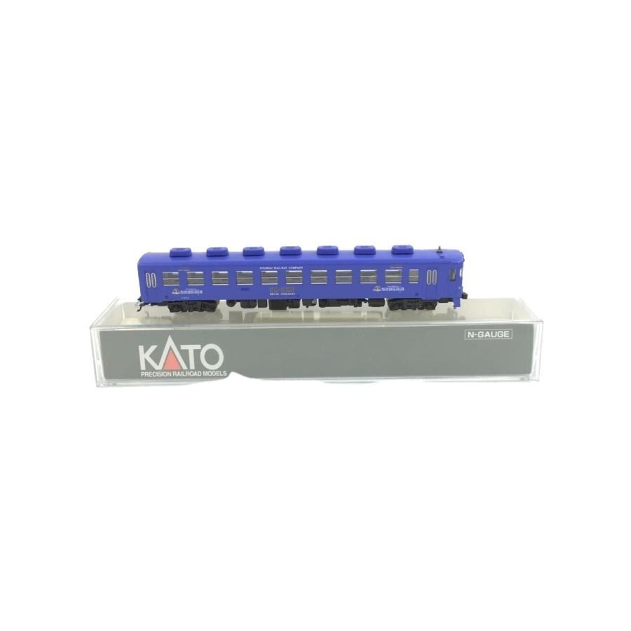 KATO ◆N Gauge/BLU/DC-EXP/Kiha58 Series/JR Kyushu New Express Color