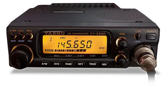 Yaesu FT-2200 5-25-50 watt 2-meter VHF amateur radio w/ Mic, bracket, power cord