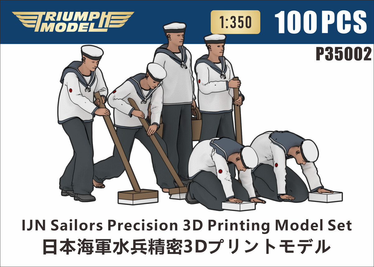 Triumph Models P35002 1/350 IJN Sailor Precision 3D Printed Model (Set of 100)