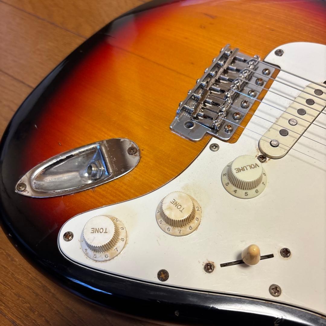 Rare Final Price HARMAN Strat Type Electric Guitar