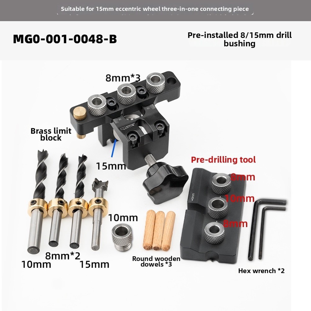 Three-in-One Aluminum Drilling Guide for Wood Tenon and Insert Alignment