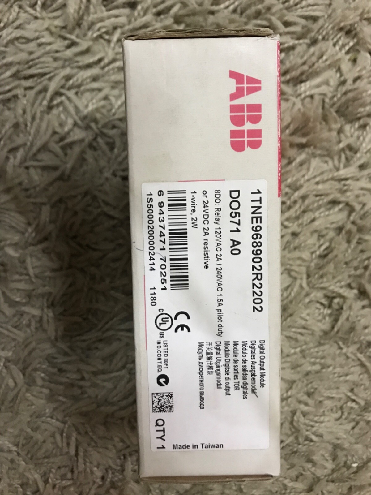 New ABB DO571 A0 -1TNE968902R2202