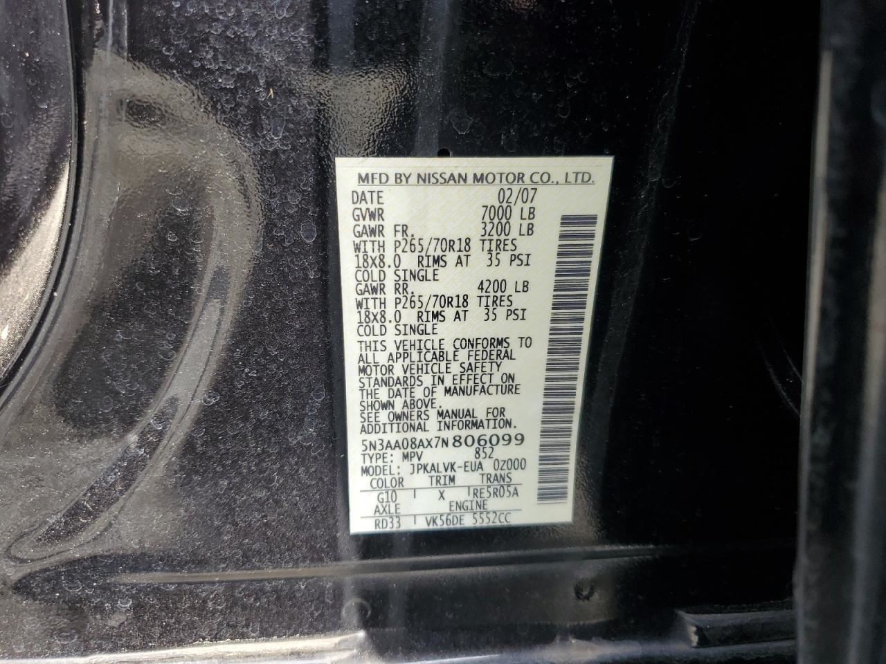 QX56 2007 Glove Box 4741526