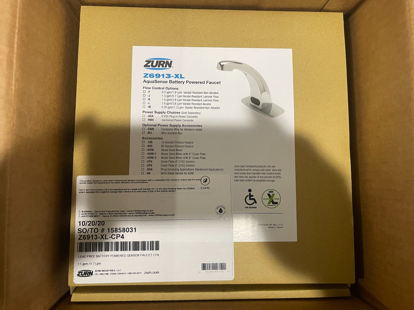 Zurn AquaSense Sensor Faucet 4 in. Widespread Cover Plate, Polished Chrome