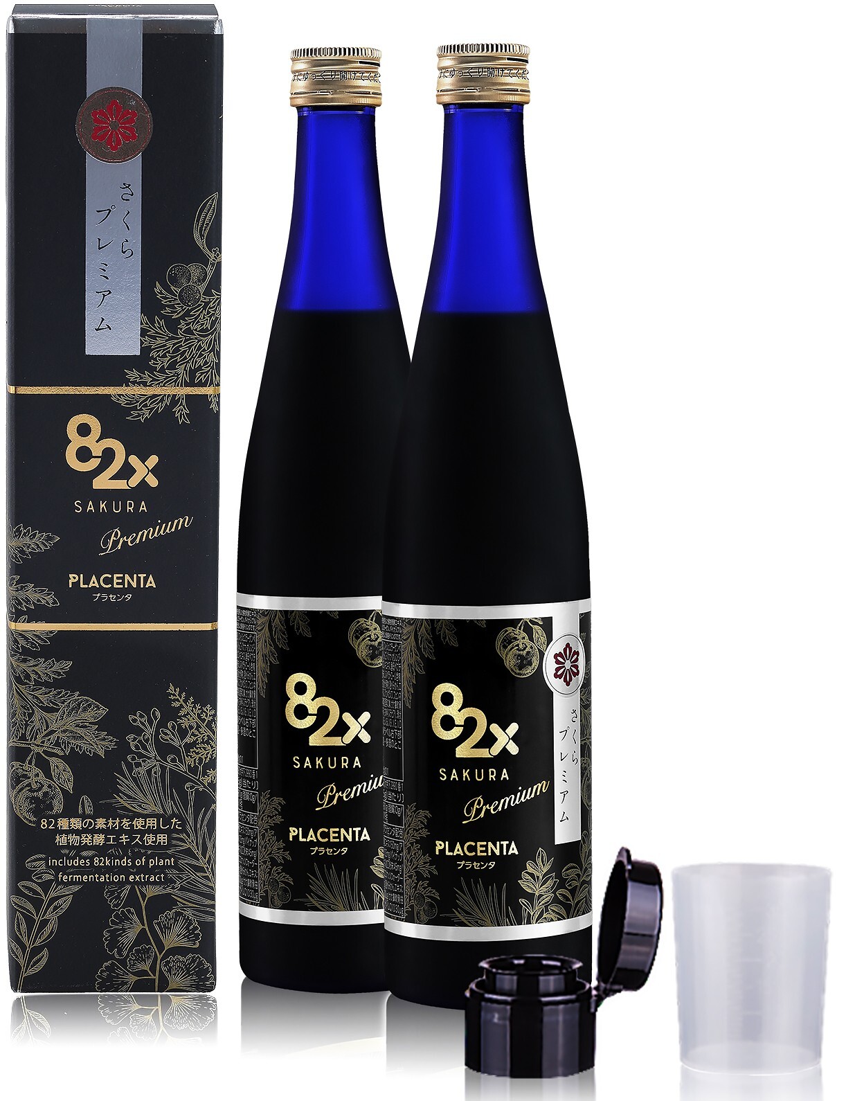 82X Sakura Placenta Liquid Drink Premium Placenta 450,000mg Placenta 2 Pack